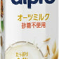 ダノンジャパン アルプロ たっぷり食物繊維 オーツミルク 砂糖不使用 1000ml 紙パック 24本 (6本入×4 まとめ買い) ビタミン カルシウム