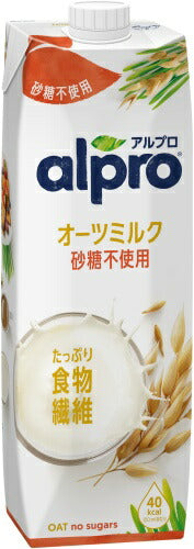 ダノンジャパン アルプロ たっぷり食物繊維 オーツミルク 砂糖不使用 1000ml 紙パック 24本 (6本入×4 まとめ買い) ビタミン カルシウム