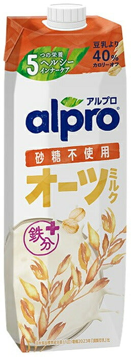 ダノンジャパン アルプロ たっぷり食物繊維 オーツミルク 砂糖不使用 1000ml 紙パック 18本 (6本入×3 まとめ買い) オーツ麦飲料 alpro 大容量 ビタミン カルシウム 食物繊維