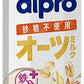 ダノンジャパン アルプロ たっぷり食物繊維 オーツミルク 砂糖不使用 1000ml 紙パック 6本入 オーツ麦飲料 alpro 大容量 ビタミン カルシウム 食物繊維