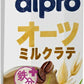 ダノンジャパン アルプロ オーツミルクラテ 250ml 紙パック 72本 (18本入×4 まとめ買い) オーツ麦飲料 alpro 食物繊維 鉄分 カルシウム