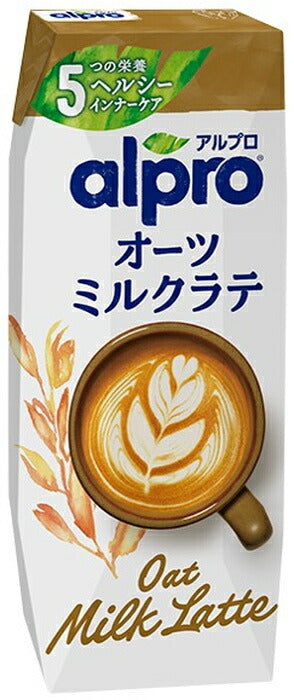 ダノンジャパン アルプロ オーツミルクラテ 250ml 紙パック 36本 (18本入×2 まとめ買い) オーツ麦飲料 alpro 食物繊維 鉄分 カルシウム