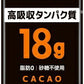 ダノンジャパン オイコス プロテインドリンク 高吸収タンパク質18g カカオ風味 240ml 紙パック 36本 (12本入×3 まとめ買い) CACAO 脂肪0 砂糖不使用 常温保存可能