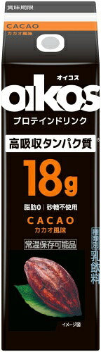 ダノンジャパン オイコス プロテインドリンク 高吸収タンパク質18g カカオ風味 240ml 紙パック 48本 (12本入×4 まとめ買い) CACAO 脂肪0 砂糖不使用 常温保存可能