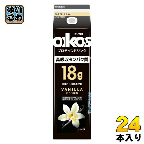 ダノンジャパン オイコス プロテインドリンク 高吸収タンパク質18g バニラ風味 240ml 紙パック 24本 (12本入×2 まとめ買い) VANILLA 脂肪0 砂糖不使用 常温保存可能