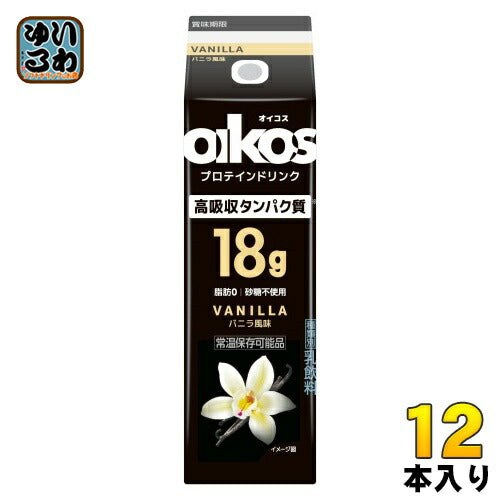 ダノンジャパン オイコス プロテインドリンク 高吸収タンパク質18g バニラ風味 240ml 紙パック 12本入 VANILLA 脂肪0 砂糖不使用 常温保存可能