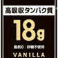 ダノンジャパン オイコス プロテインドリンク 高吸収タンパク質18g バニラ風味 240ml 紙パック 12本入 VANILLA 脂肪0 砂糖不使用 常温保存可能