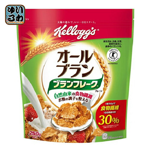 ケロッグ オールブラン ブランフレーク プレーン 250g 12袋入 〔朝食 シリアル 特保 トクホ 特定保健用食品〕