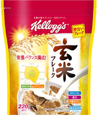 ケロッグ 玄米フレーク 220g 12袋入 〔コーンフレーク 朝食 栄養機能食品 シリアル〕