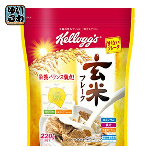 ケロッグ 玄米フレーク 220g 12袋入 〔コーンフレーク 朝食 栄養機能食品 シリアル〕