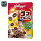 ケロッグ ココくんのチョコワ 145g 10箱入 〔コーンフレーク 朝食  栄養機能食品 シリアル〕