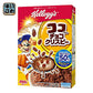 ケロッグ ココくんのチョコクリスピー 260g 10箱入 〔コーンフレーク 朝食 栄養機能食品 シリアル〕