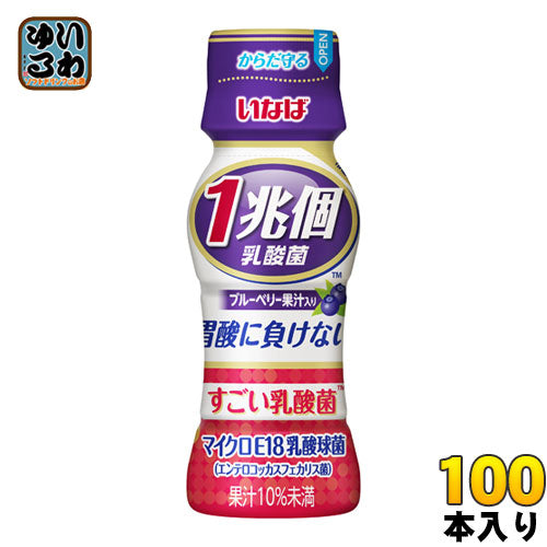 いなば食品 1兆個 すごい乳酸菌ドリンク ブルーベリー果汁入り 65ml ペットボトル 100本 (50本入×2 まとめ買い) 〔乳酸菌飲料〕