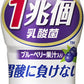 いなば食品 1兆個 すごい乳酸菌ドリンク ブルーベリー果汁入り 65ml ペットボトル 50本入 〔乳酸菌飲料〕