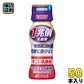 いなば食品 1兆個 すごい乳酸菌ドリンク ブルーベリー果汁入り 65ml ペットボトル 50本入 〔乳酸菌飲料〕