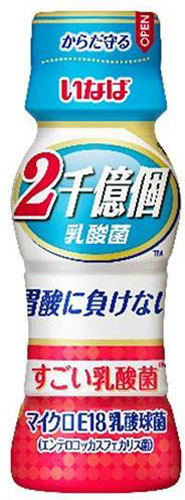 いなば食品 2千億個 すごい乳酸菌ドリンク 65ml ペットボトル 50本入 〔乳酸菌飲料〕