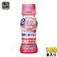いなば食品 2千億個 すごい乳酸菌ドリンク りんご果汁入り 65ml ペットボトル 100本 (50本入×2 まとめ買い) 〔乳酸菌飲料〕