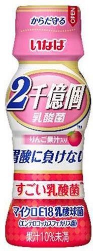 いなば食品 2千億個 すごい乳酸菌ドリンク りんご果汁入り 65ml ペットボトル 50本入 〔乳酸菌飲料〕