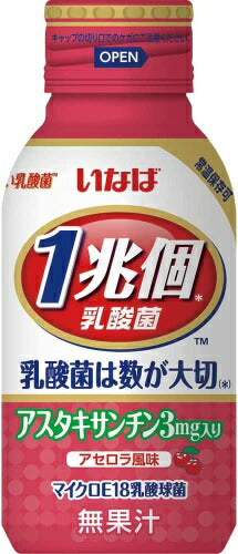 いなば食品 1兆個すごい乳酸菌アスタキサンチン入り 100ml ボトル缶 50本入 乳酸菌飲料