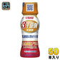 いなば食品 3000億個すごい乳酸菌食物繊維プラス 65ml ペットボトル 50本入 乳酸菌飲料