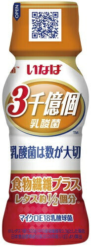 いなば食品 3000億個すごい乳酸菌食物繊維プラス 65ml ペットボトル 50本入 乳酸菌飲料