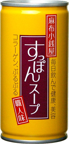 岩谷産業 麻布小銭屋 すっぽんスープ 190g 缶 60本 (30本入×2 まとめ買い)