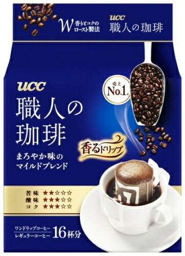 UCC 職人の珈琲 ワンドリップコーヒー まろやか味のマイルドブレンド 16杯分×24袋(12袋入×2 まとめ買い) 〔コーヒー〕