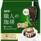 UCC 職人の珈琲 ワンドリップコーヒー 深いコクのスペシャルブレンド 16杯分×12袋入 〔コーヒー〕