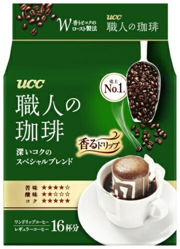 UCC 職人の珈琲 ワンドリップコーヒー 深いコクのスペシャルブレンド 16杯分×12袋入 〔コーヒー〕
