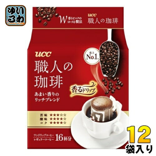 UCC 職人の珈琲 ワンドリップコーヒー あまい香りのリッチブレンド 16杯分×12袋入 〔コーヒー〕