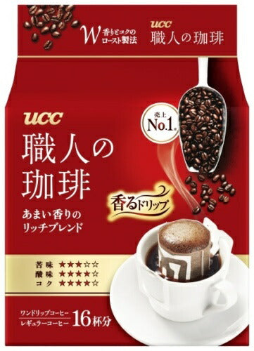 UCC 職人の珈琲 ワンドリップコーヒー あまい香りのリッチブレンド 16杯分×24袋(12袋入×2 まとめ買い) 〔コーヒー〕