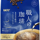 UCC 職人の珈琲 まろやか味のマイルドブレンド 粉 280g 12袋 (6袋入×2 まとめ買い) コーヒー粉 コーヒー豆 レギュラーコーヒー