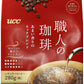 UCC 職人の珈琲 あまい香りのリッチブレンド 粉 280g 12袋 (6袋入×2 まとめ買い) コーヒー粉 コーヒー豆 レギュラーコーヒー