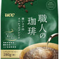 UCC 職人の珈琲 深いコクのスペシャルブレンド 粉 280g 12袋 (6袋入×2 まとめ買い) コーヒー粉 レギュラーコーヒー