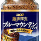 UCC 珈琲探究 ブルーマウンテンブレンド 45g 瓶 24個入 〔コーヒー〕