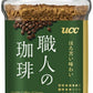 UCC 職人の珈琲 ほろ苦い味わい 66g 瓶 24個 (12個入×2 まとめ買い) コーヒー 珈琲 インスタントコーヒー