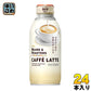 UCC BEANS＆ROASTERS カフェラテ 375g ボトル缶 24本入