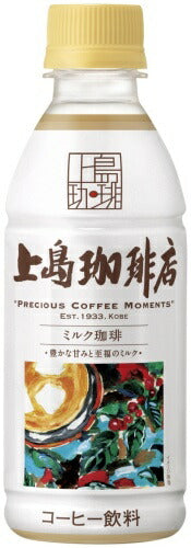 UCC 上島珈琲店 ミルク珈琲 270ml ペットボトル 48本 (24本入×2 まとめ買い) コーヒー ミルクコーヒー うえしま