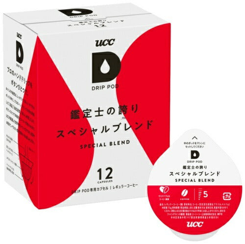 UCC DRIP POD（ドリップポッド） 鑑定士の誇り スペシャルブレンド 7.5g×12杯分 箱 4箱 (1箱入×4 まとめ買い)