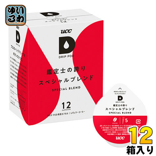 UCC DRIP POD（ドリップポッド） 鑑定士の誇りスペシャルブレンド 7.5g×12杯分 12箱 (6箱入×2 まとめ買い) 〔コーヒー〕