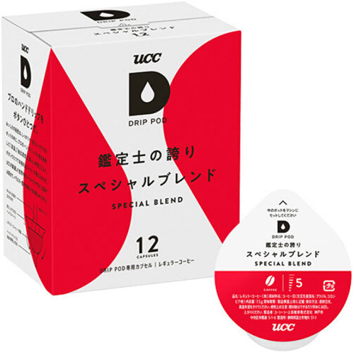 UCC DRIP POD（ドリップポッド） 鑑定士の誇りスペシャルブレンド 7.5g×12杯分 12箱 (6箱入×2 まとめ買い) 〔コーヒー〕