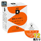 UCC DRIP POD（ドリップポッド） 鑑定士の誇りリッチブレンド 7.5g×12杯分 12箱 (6箱入×2 まとめ買い) 〔コーヒー〕