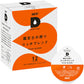 UCC DRIP POD（ドリップポッド） 鑑定士の誇りリッチブレンド 7.5g×12杯分 12箱 (6箱入×2 まとめ買い) 〔コーヒー〕