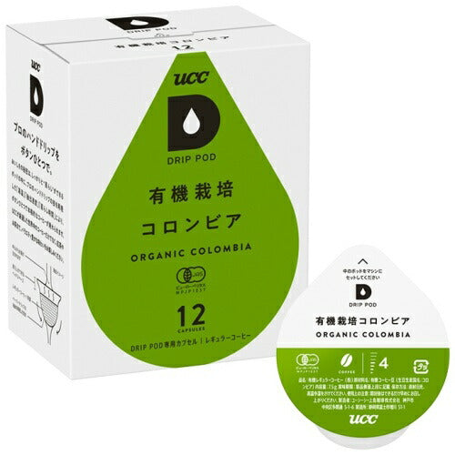 UCC DRIP POD（ドリップポッド） 有機栽培コロンビア 7.5g×12杯分 5箱 (1箱入×5 まとめ買い)