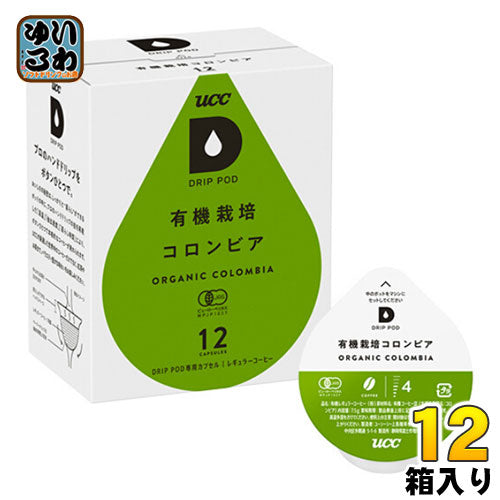 UCC DRIP POD（ドリップポッド） 有機栽培コロンビア 7.5g×12杯分 12箱 (6箱入×2 まとめ買い) 〔コーヒー〕
