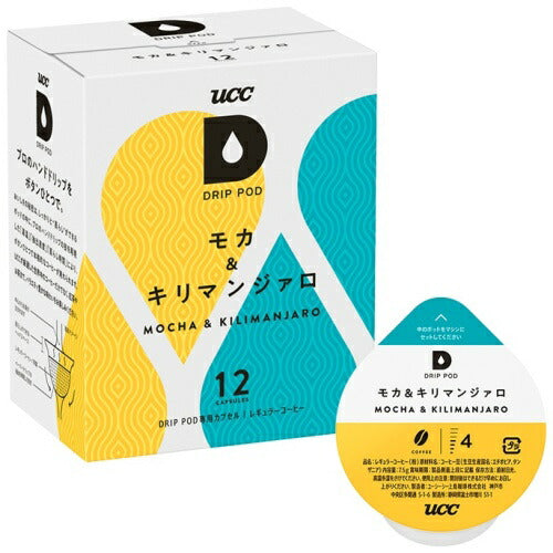 UCC DRIP POD（ドリップポッド） モカ＆キリマンジァロ 7.5g×12杯分 5箱 (1箱入×5 まとめ買い)