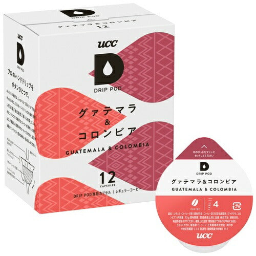 UCC DRIP POD（ドリップポッド） グァテマラ＆コロンビア 7.5g×12杯分 5箱 (1箱入×5 まとめ買い)