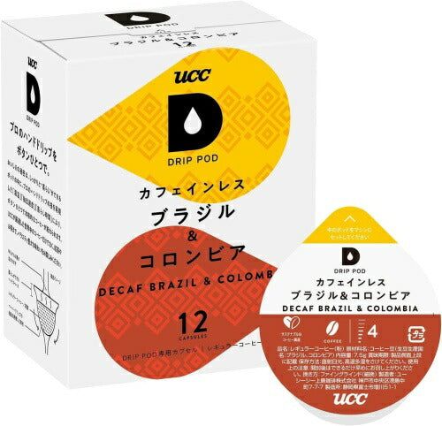 UCC DRIP POD（ドリップポッド） カフェインレス ブラジル&コロンビア 7.5g×12杯分 4箱 (1箱入×4 まとめ買い) コーヒー レギュラーコーヒー ドリップコーヒー