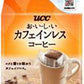 UCC おいしいカフェインレスコーヒー ドリップコーヒー 8P 12袋 (6袋入×2 まとめ買い) 〔コーヒー〕