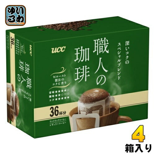 UCC 職人の珈琲 ワンドリップコーヒー 深いコクのスペシャルブレンド 36杯分 4箱 (1箱入×4 まとめ買い) コーヒー ドリップコーヒー 珈琲 レギュラーコーヒー